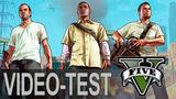 Vidéo Grand Theft Auto 5 | Vidéo-Test de Grand Theft Auto 5