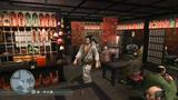 Vido Yakuza Kenzan ! | Vido #4 - Promotion Trailer