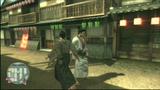 Vido Yakuza Kenzan ! | Vido Exclu #1 - Quelques pas et palabres en ville