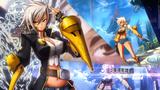 Vido BlazBlue : Chrono Phantasma | Disponible au Japon