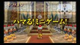 Vido Ape Quest | Vido #1 - Trailer