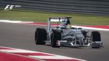 Vido F1 2014 | Tour rapide sur le trac d'Austin