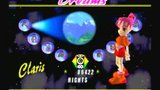 Vido NiGHTS : Into Dreams... | Vido #1 - Trailer japonais