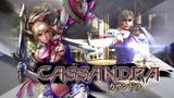 Vido SoulCalibur : Lost Swords | Cassandra dans ses oeuvres