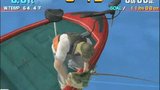 Vido Sega Bass Fishing | Vido #3 - Trailer