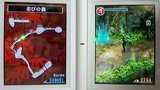 Vido Ninja Gaiden Dragon Sword | Ninja Gaiden DS (VO)