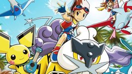 Pokemon Ranger Sillages De Lumire capture son test