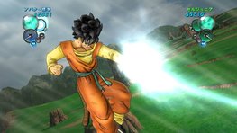 Dragon Ball Z Ultimate Tenkaichi en vido, Goku vs. Freezer