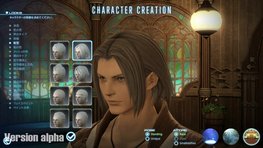 Final Fantasy 14 : A Realm Reborn, la cration des personnages en vido