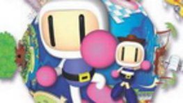 Test de Bomberman Land