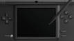 Vidéo Console Nintendo DSi | Vidéo #1 - Tous les jeux à venir sur DSi