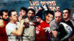 Ze Best of ze Dfis : Partie 3