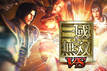 TGS 2011 : Dynasty Warriors VS annonc en images et vido sur 3DS