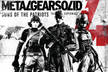 Metal Gear Solid 4 bientt de retour dans les bacs
