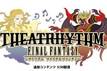 Theatrhythm : Final Fantasy disponible sur iOS
