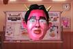 Le Dr. Kawashima de la 3DS officiellement repouss