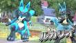 Pokkn Tournament