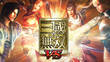 Dynasty Warriors VS