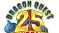 Du Dragon Quest 10 dans la compilation anniversaire de la srie Dragon Quest
