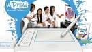 uDraw GameTablet aussi sur Playstation 3 et Xbox 360