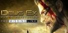 Date et prix pour le DLC de Deus EX Human Revolution
