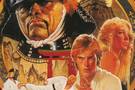 Jordan Mechner prpare un remake de Karateka