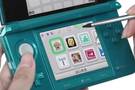 Plus de 5 millions de 3DS au Japon