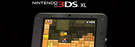 Nintendo annonce une Nintendo 3DS XL pour le 28 juillet 2012