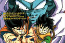JapAnim : Les 15 films Dragon Ball Z en anime comics