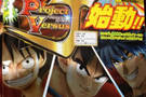 Namco Bandai annonce un jeu cross-over mettant en avant Luffy, Goku et Toriko