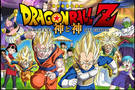 JapAnim : Enfin un trailer pour Dragon Ball Z : Battle of Gods