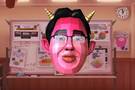 Le Dr. Kawashima de la 3DS officiellement repouss
