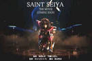 JapAnim : Saint Seiya the Movie ne sortira pas avant 2014