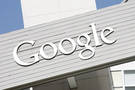 Google prparerait sa propre console Android