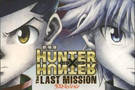 JapAnim : Le film Hunter x Hunter : The Last Mission annonc au Japon