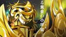 Japanim' : Une nouvelle srie anime Saint Seiya vient juste d'tre annonce