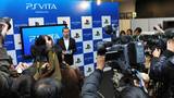 Vido Console Sony Playstation Vita | PS VITA : notre reportage sur le lancement  Tokyo !