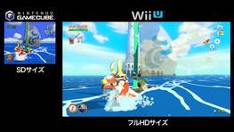 The Legend of Zelda : Wind Waker HD, comparaison GameCube / Wii U
