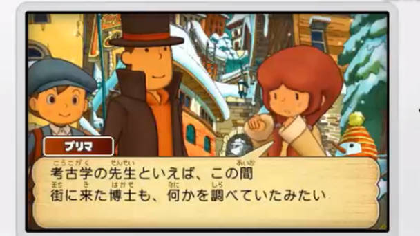 Professeur Layton Et l'Hritage Des Aslantes