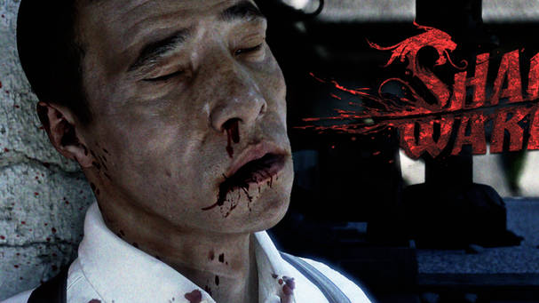Shadow Warrior Shadow Warrior