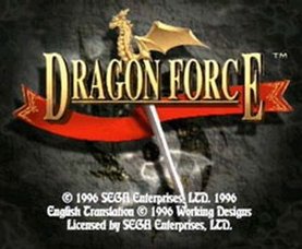Dragon Force Dragon Force
