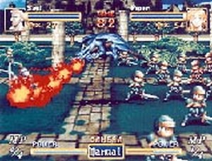 Dragon Force Dragon Force