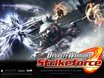 Dynasty Warriors : Strikeforce