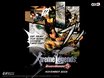 Dynasty Warriors 5 Xtreme Legends