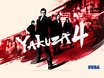 Yakuza 4