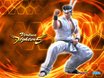 Virtua Fighter 5