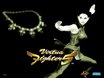 Virtua Fighter 5