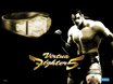 Virtua Fighter 5