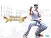 Virtua Fighter 5