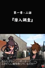 Dokotora Black Legend Dokotora Black Legend